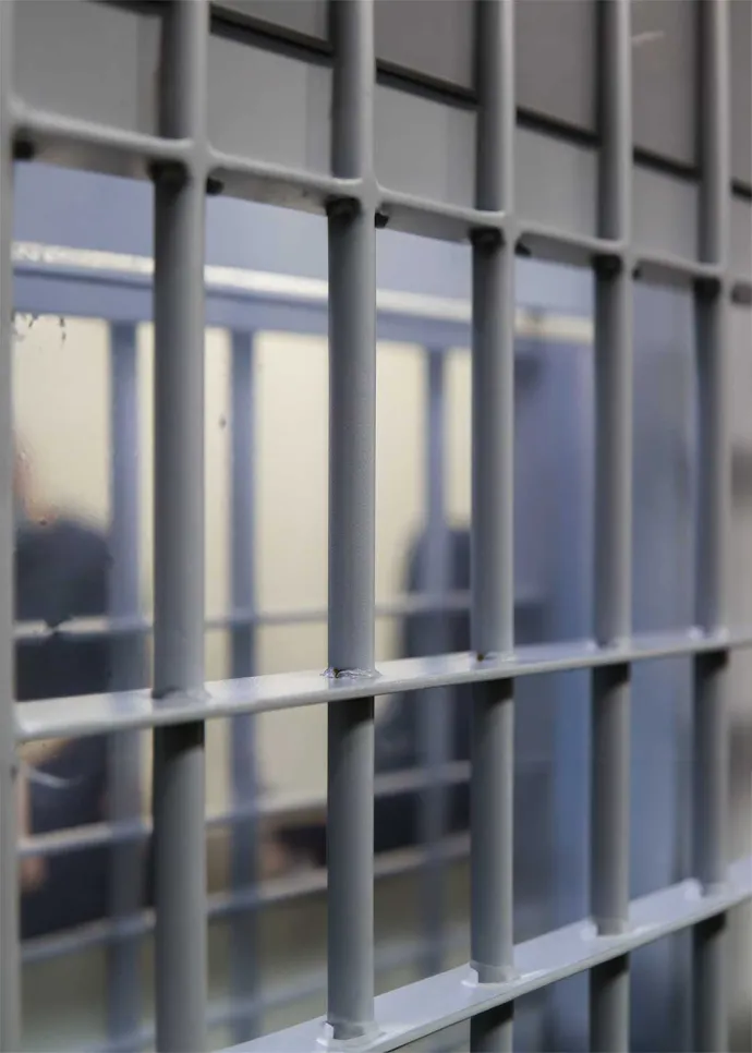 Jail cell bars
